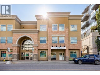 1358 St. Paul Street Unit# 202 & 203. Kelowna, British Columbia