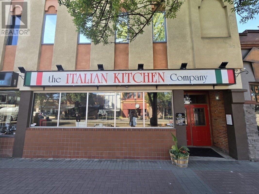 2906-2916 30th Avenue Lot# 1. Vernon, British Columbia