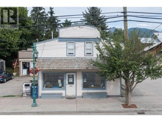 2037 Shuswap Avenue. Lumby, British Columbia