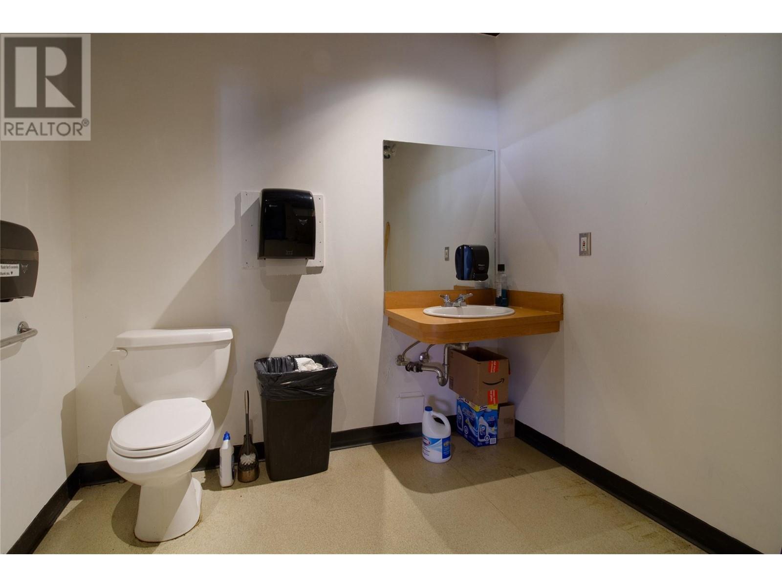 314 First Street W. Revelstoke, British Columbia