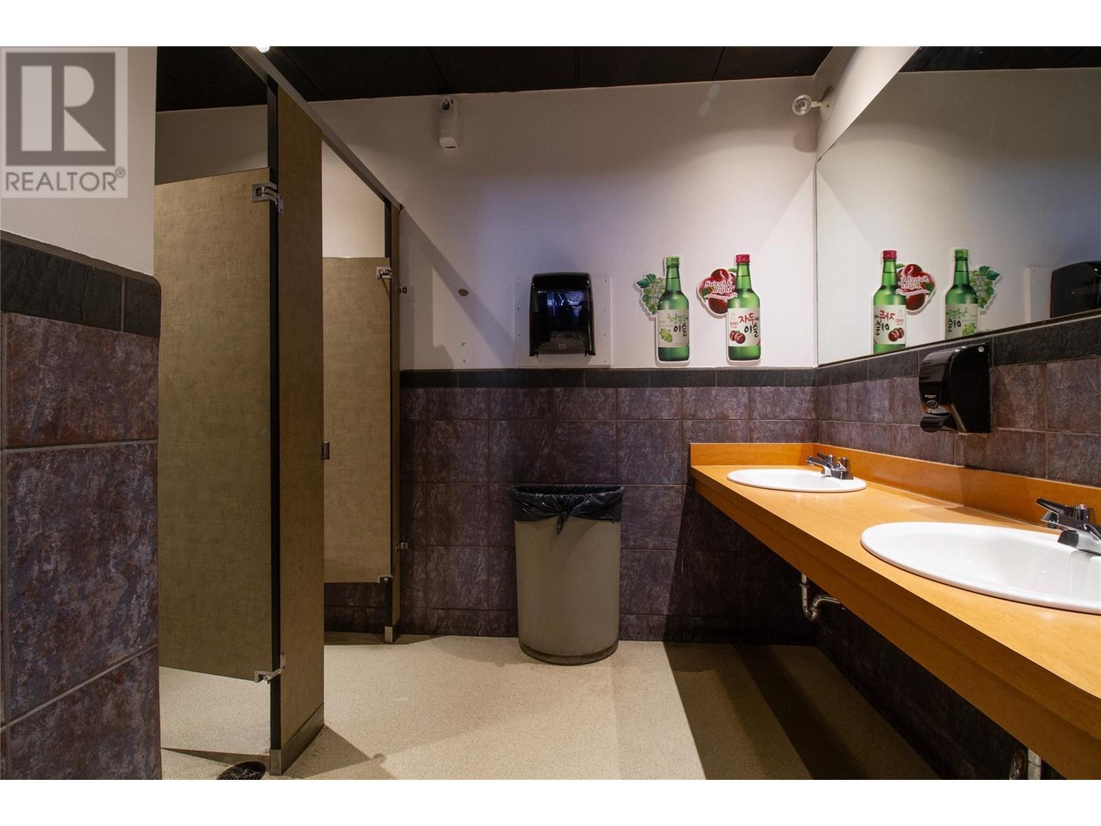 314 First Street W. Revelstoke, British Columbia