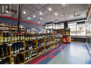 314 First Street W. Revelstoke, British Columbia