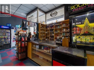 314 First Street W. Revelstoke, British Columbia