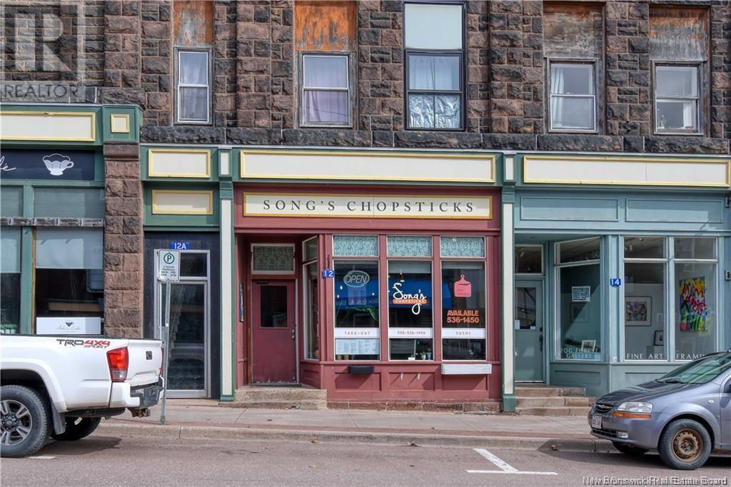 Photo of Listing #NB122777