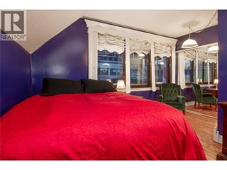 302 First Street W. Revelstoke, British Columbia