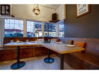 302 First Street W. Revelstoke, British Columbia