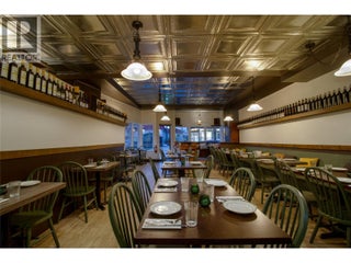 302 First Street W. Revelstoke, British Columbia