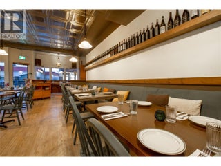 302 First Street W. Revelstoke, British Columbia