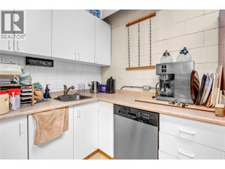 404 Lapworth Street. Princeton, British Columbia