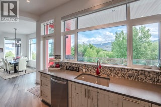 88 Lakeshore Drive. Penticton, British Columbia