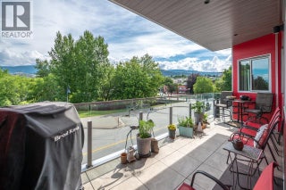 88 Lakeshore Drive. Penticton, British Columbia