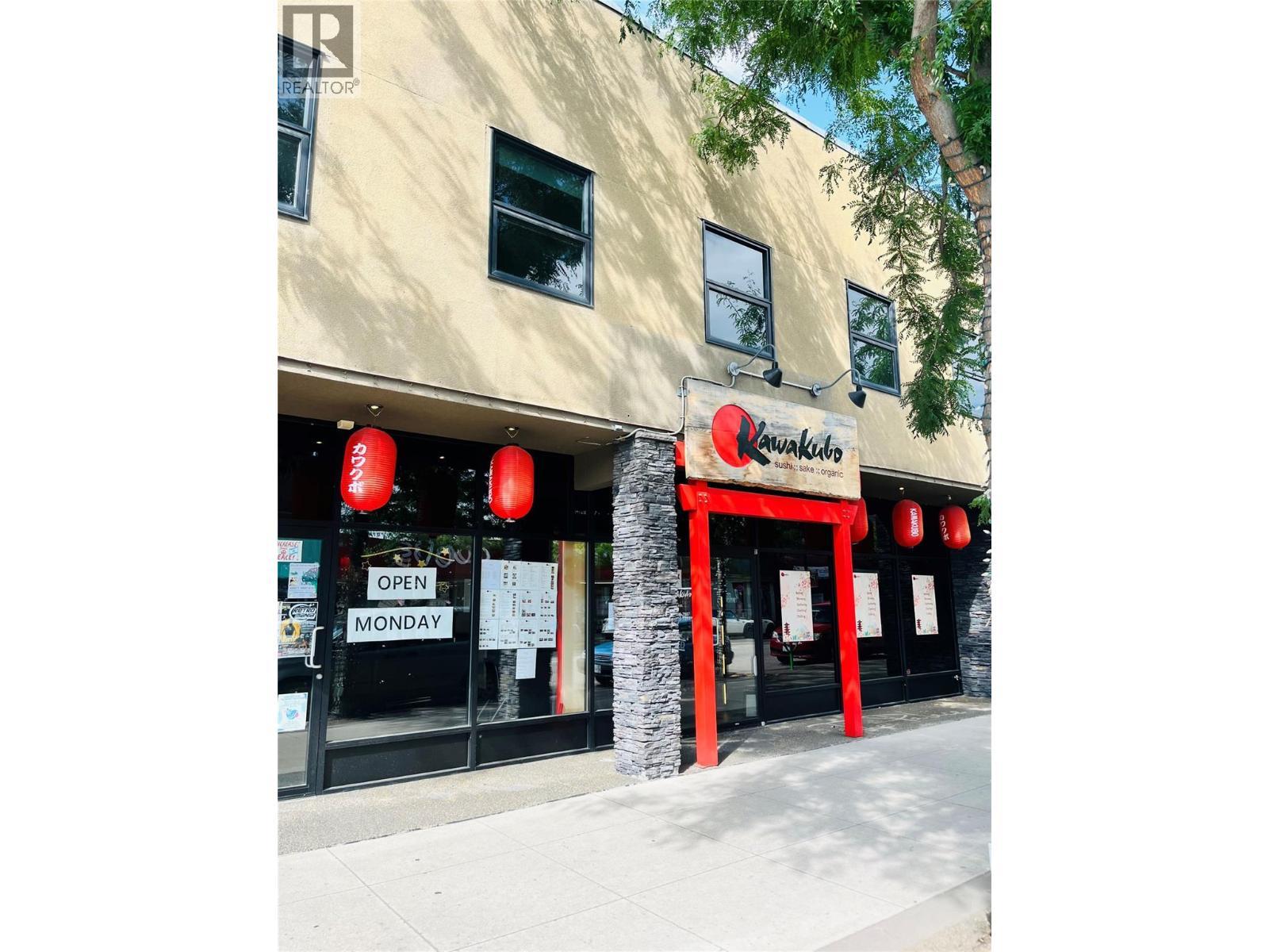 3315 30 Avenue. Vernon, British Columbia