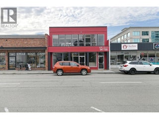 525 - 527 Lawrence Avenue. Kelowna, British Columbia