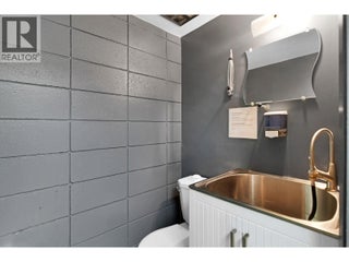 525 - 527 Lawrence Avenue. Kelowna, British Columbia