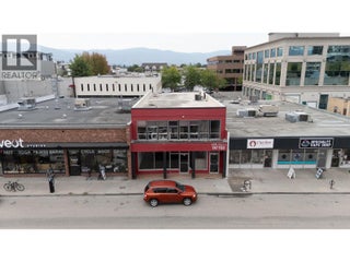 525 - 527 Lawrence Avenue. Kelowna, British Columbia
