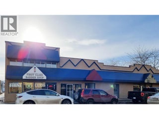 1607 Ellis Street. Kelowna, British Columbia