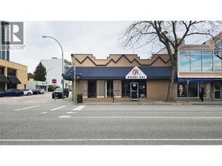1607 Ellis Street. Kelowna, British Columbia
