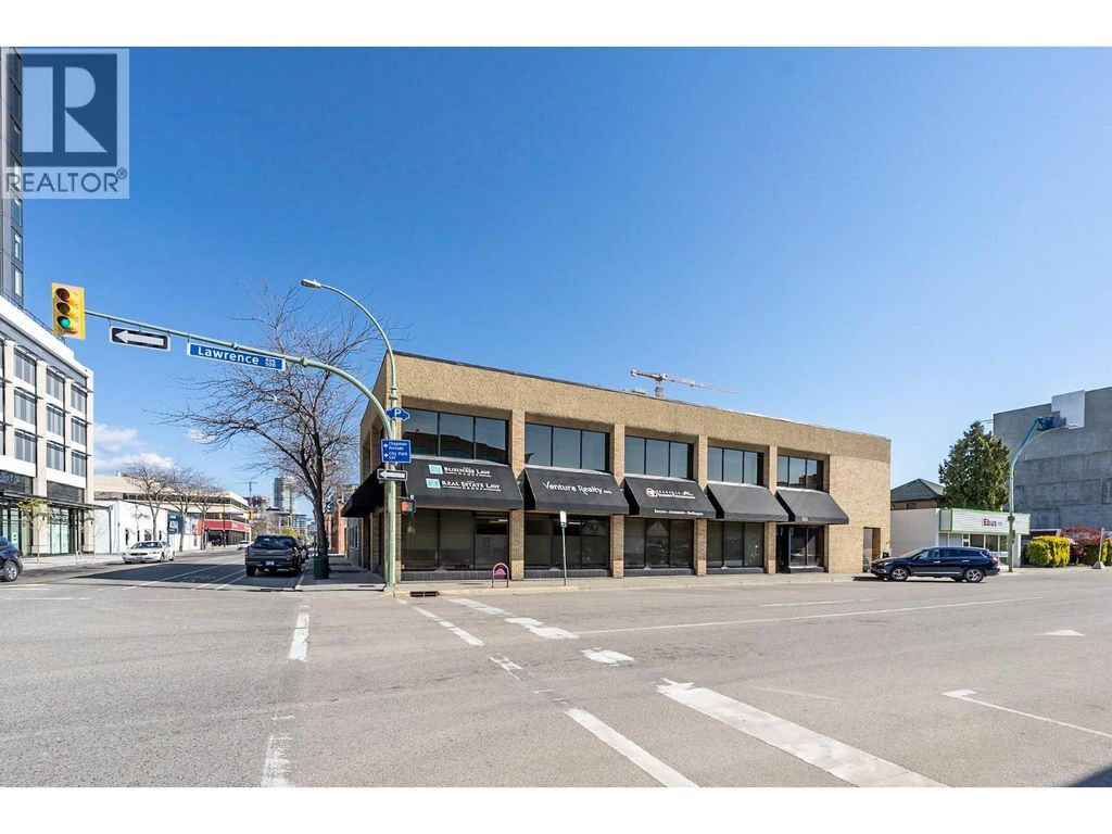 1583 Ellis Street, Kelowna