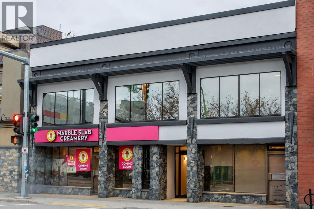1455 Ellis Street, Kelowna
