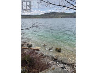 5649 Cosens Bay Road Unit# 8. Coldstream, British Columbia