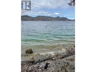 5649 Cosens Bay Road Unit# 8. Coldstream, British Columbia