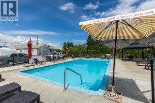 5901 Main Street Unit# 15. Osoyoos, British Columbia