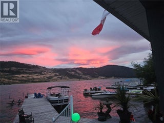 32 Victoria Road. Vernon, British Columbia