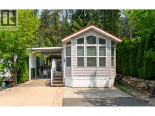 2698 Blind Bay Road Unit# G34. Blind Bay, British Columbia