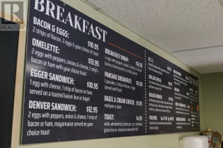 6030 Main Street Street. Oliver, British Columbia