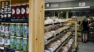 6030 Main Street Street. Oliver, British Columbia