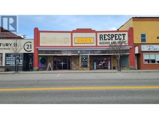 6222 Main Street. Oliver, British Columbia