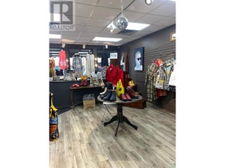 90 Lakeshore Drive. Salmon Arm, British Columbia