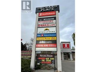 1835 Dilworth Drive Unit# 107. Kelowna, British Columbia