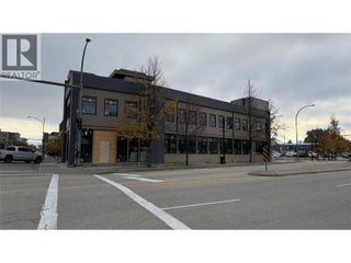 1659 Water Street. Kelowna, British Columbia