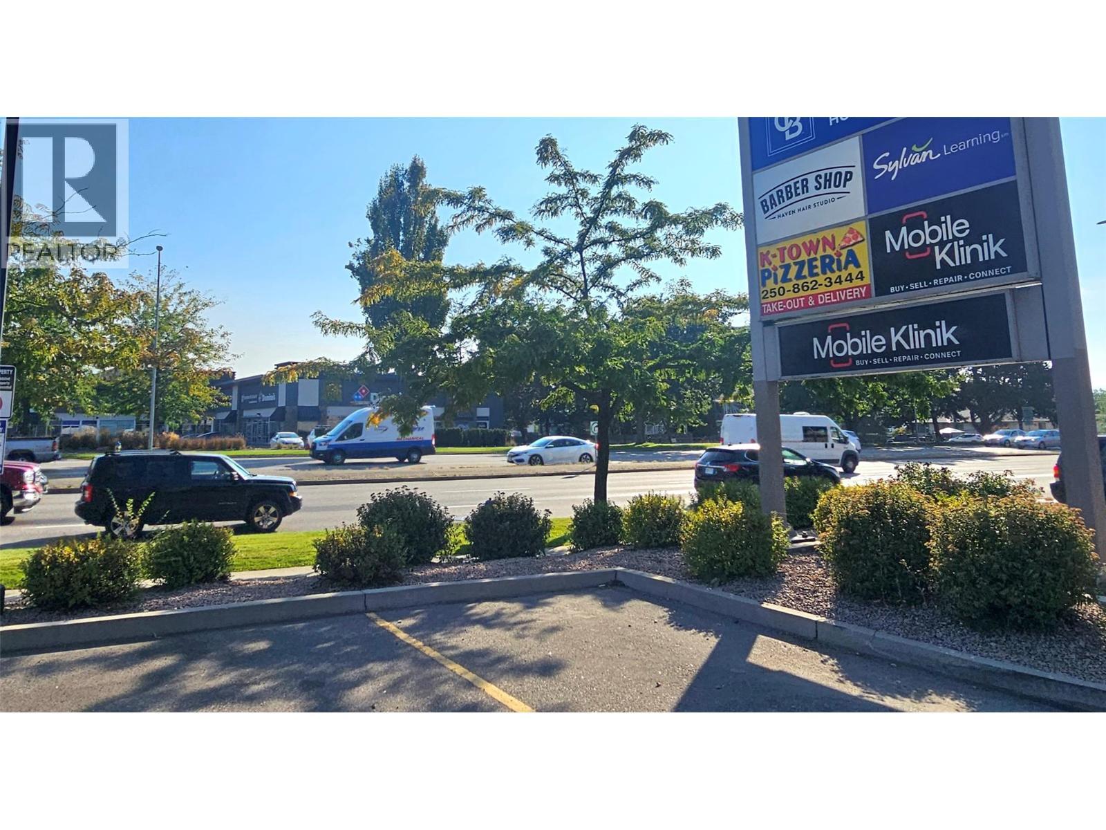 1470 Harvey Avenue Unit# 7. Kelowna, British Columbia