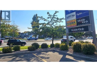 1470 Harvey Avenue Unit# 7. Kelowna, British Columbia