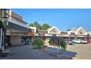 1470 Harvey Avenue Unit# 7. Kelowna, British Columbia