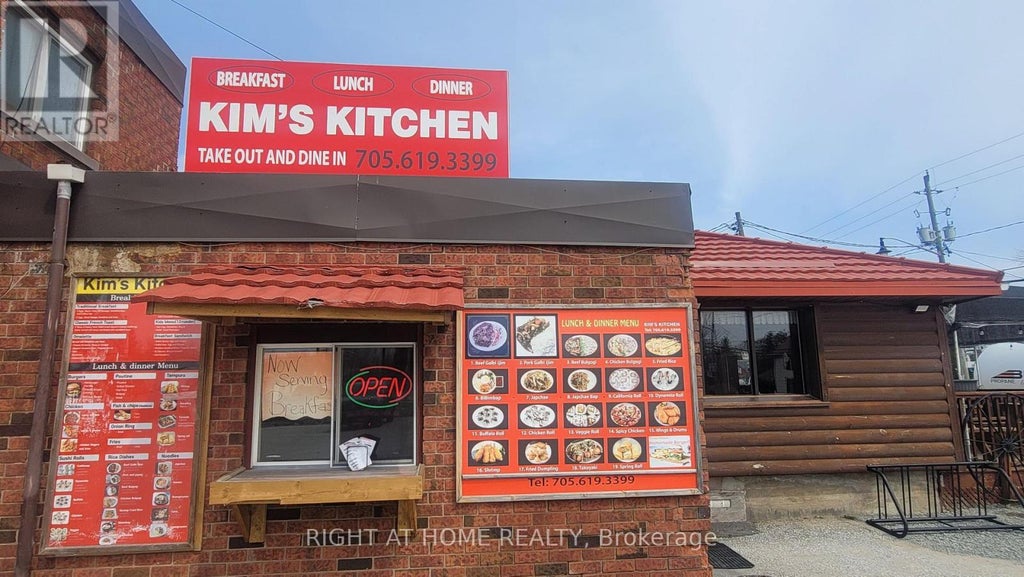 3394 Muskoka Street, Severn (washago)