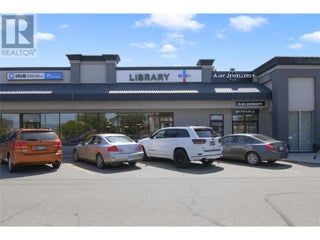 195 & 301 33 Highway W. Kelowna, British Columbia