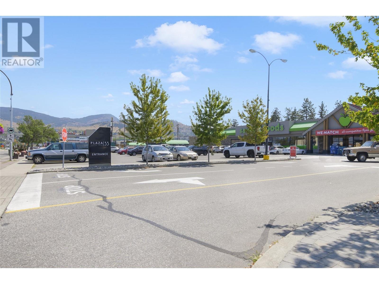 195 & 301 33 Highway W. Kelowna, British Columbia