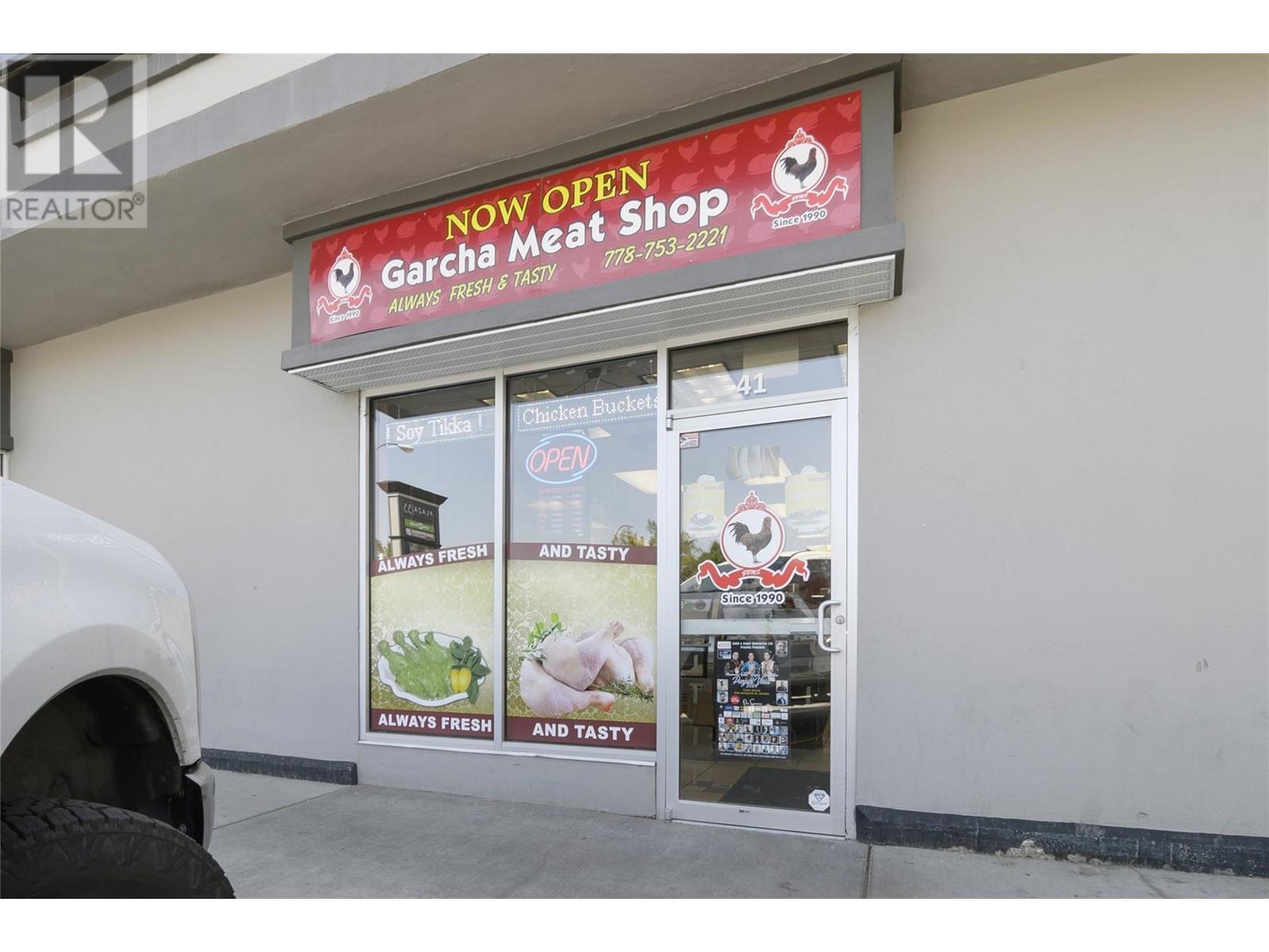 195 & 301 33 Highway W. Kelowna, British Columbia