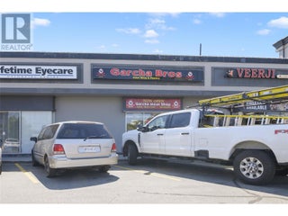 195 & 301 33 Highway W. Kelowna, British Columbia