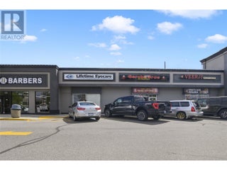 195 & 301 33 Highway W. Kelowna, British Columbia