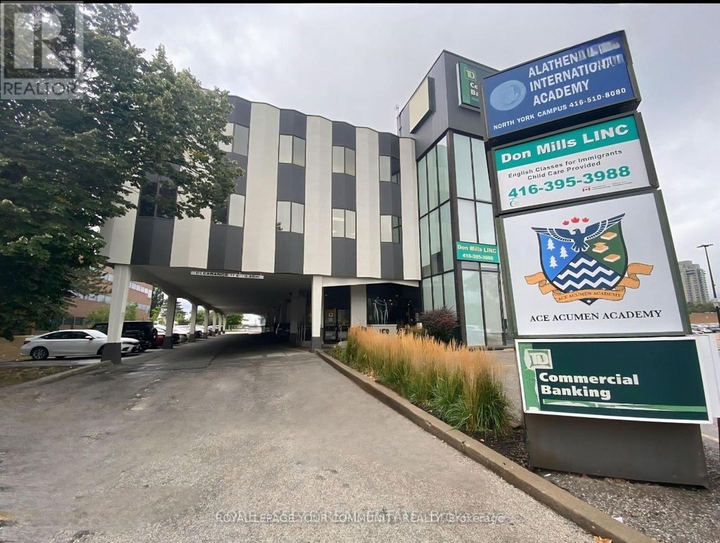 Main Floor - 1470 Don Mills Road, Toronto (banbury-Don Mills)