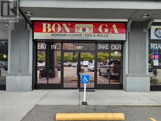 437 Glenmore Road Unit# 107. Kelowna, British Columbia