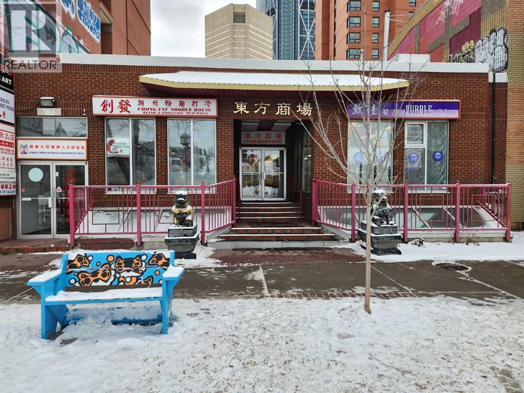 8, 132 3 Avenue Se, Calgary
