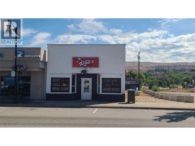 Photo of Listing #10358961