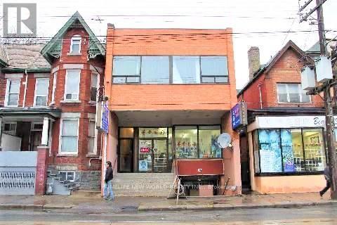 Lower Level Basement - 584 Dundas Street W, Toronto (kensington-Chinatown)