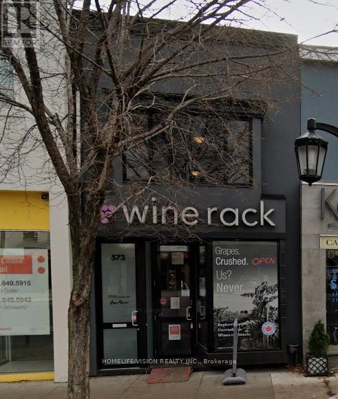 573 Danforth Avenue, Toronto (north Riverdale)