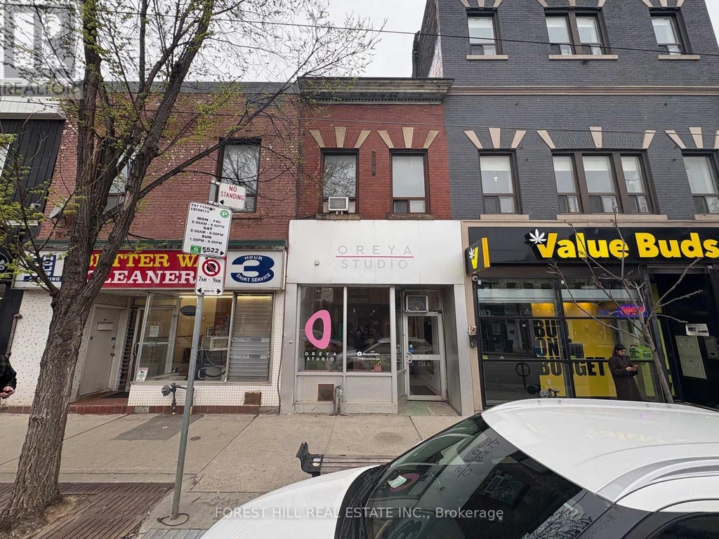 724 1/2 Queen Street E, Toronto (south Riverdale)